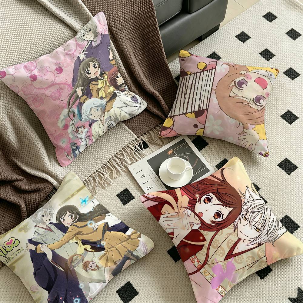 Home Textiles Magazine - K-Kamisama Kiss Majalah Antik Dekoratif Sarung