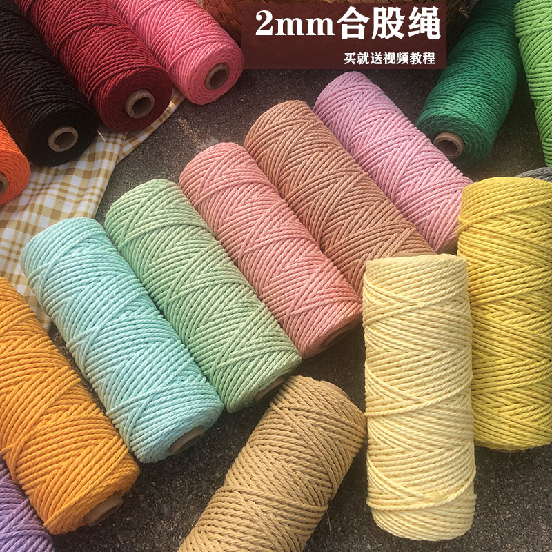 Home Lines Textiles - Kabel 2Mm X 100 Meter Tali