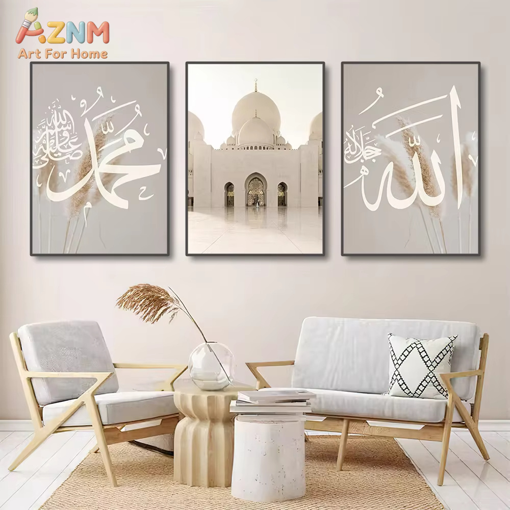 3Pcs Lukisan Kanvas Ayat Kursi - Home Quran ulasan dan harga
