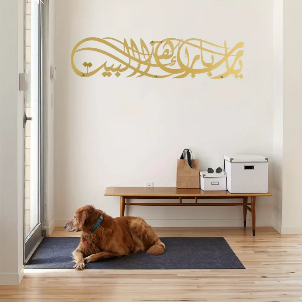 Temukan hadiah Lebaran Ramadan - Home Quran ulasan dan harga
