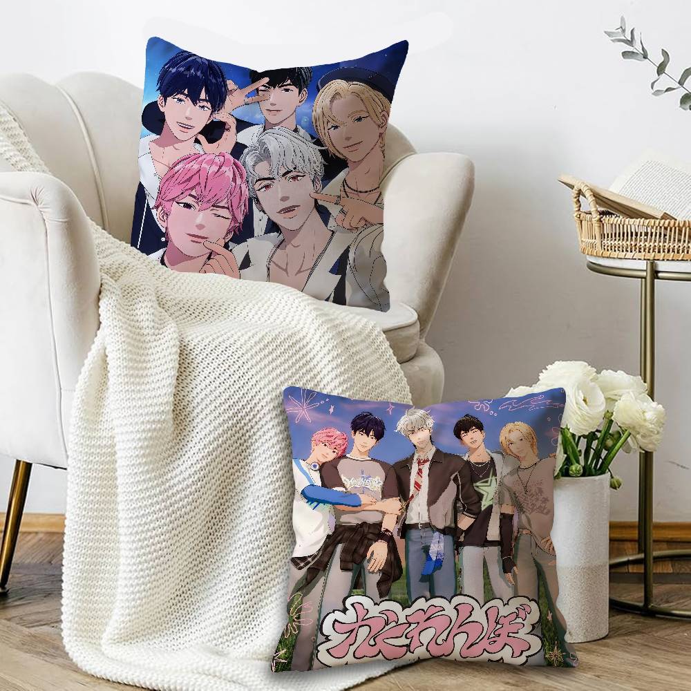 Sarung Bantal PLAVE Grup Virtu - Home Textiles Group ulasan dan harga