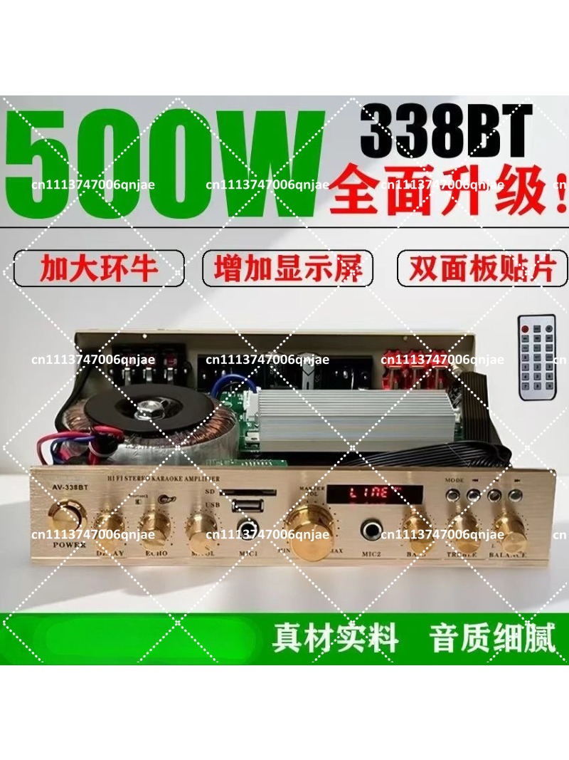 Amplifier Audio Rumah 5 Salura - Home Textiles Fabric ulasan dan harga