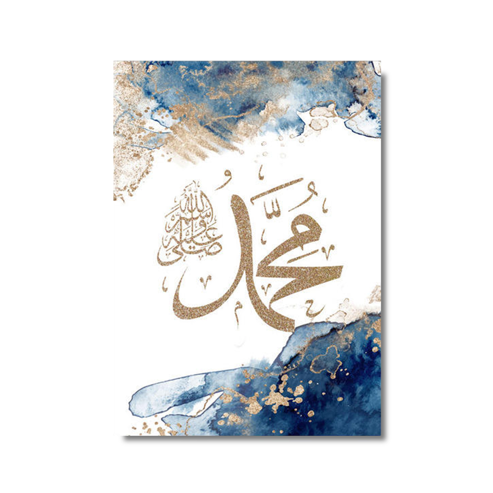 3 buah kaligrafi Islam Ayatul  - Home Quran ulasan dan harga