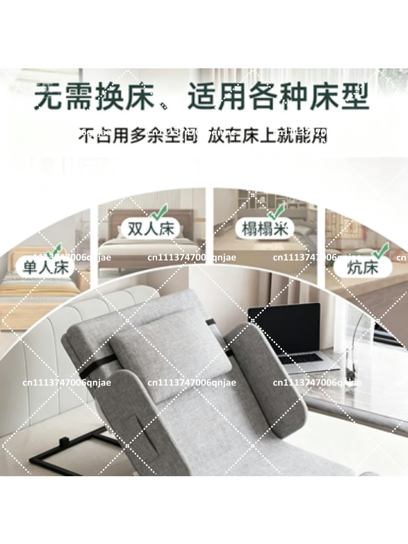 Kasur Angkat Sandaran Elektrik - Home Textiles Fabric ulasan dan harga