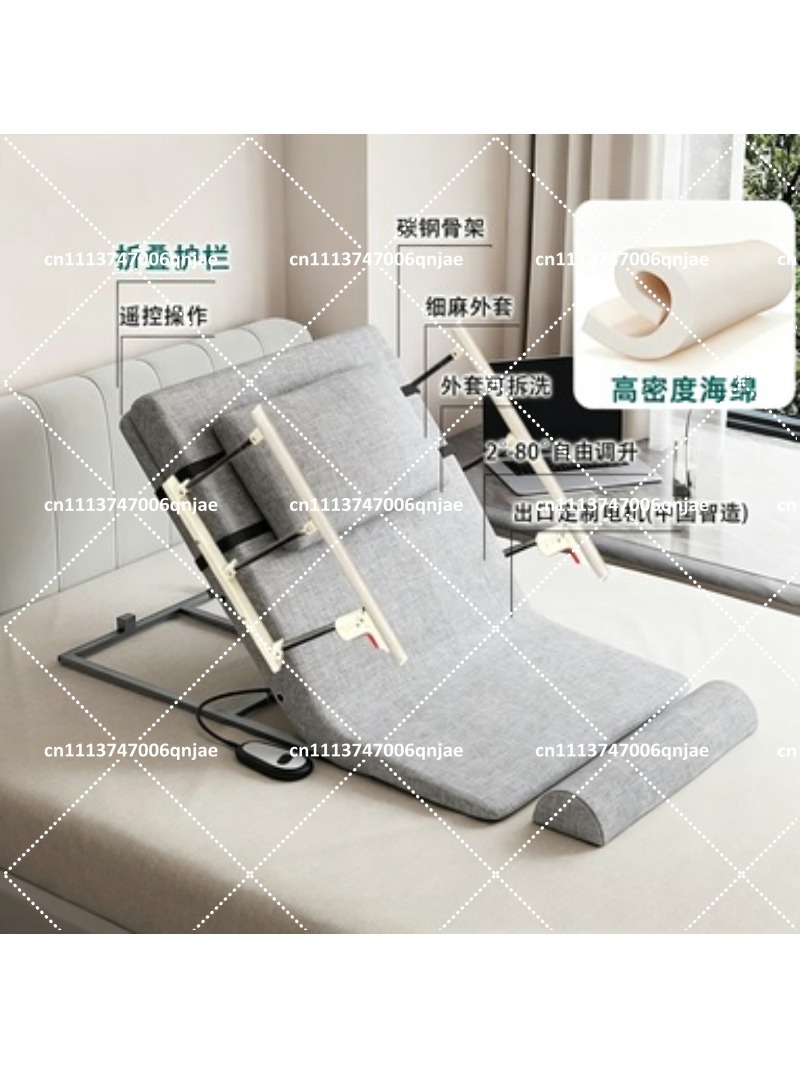 Kasur Angkat Sandaran Elektrik - Home Textiles Fabric ulasan dan harga