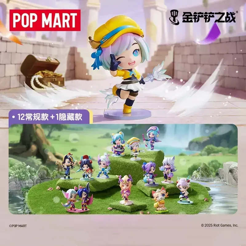 POP MART X FIGHT FOR THE GOLDE - Home Textiles Products ulasan dan harga