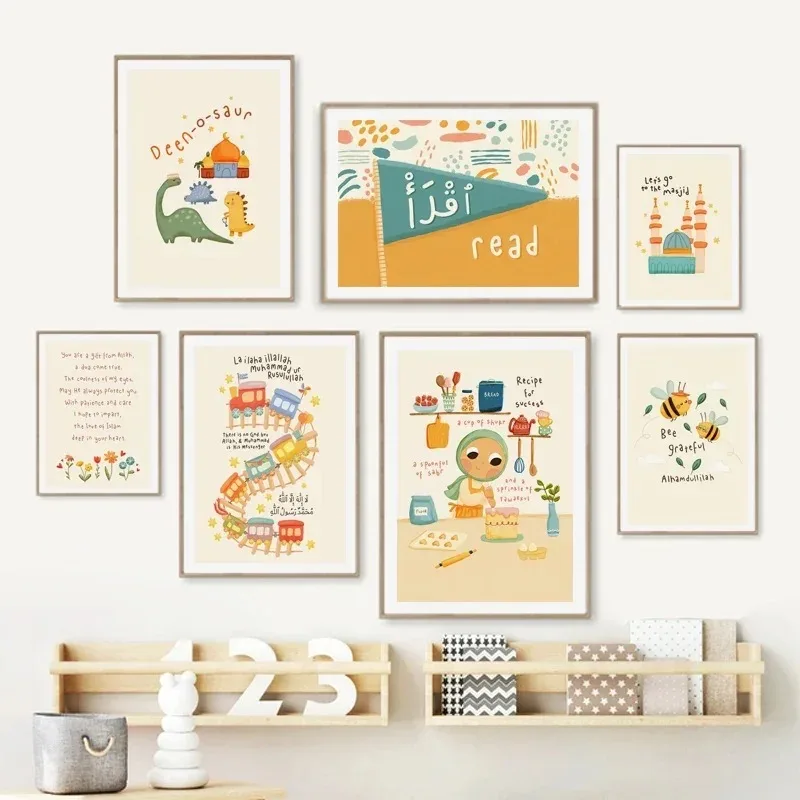 Poster Kartun Islam Modern Mus - Home Quran ulasan dan harga